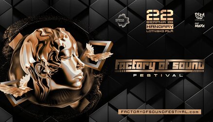 Factory of Sound Festival 2026